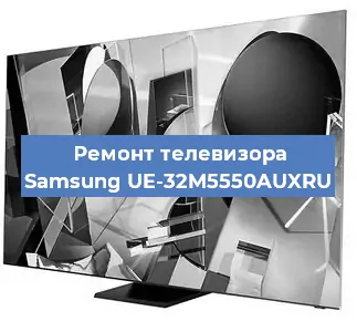Замена светодиодной подсветки на телевизоре Samsung UE-32M5550AUXRU в Ростове-на-Дону